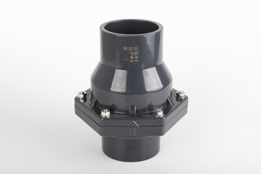 正定翻板式止回阀